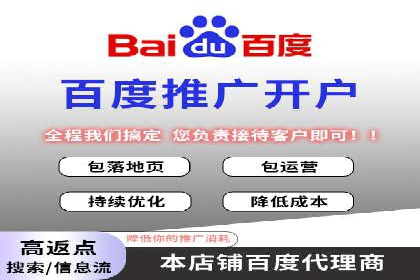 信息流优化师实战：打造爆款内容的秘诀