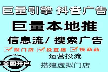 百度关键词优化，实战案例分享